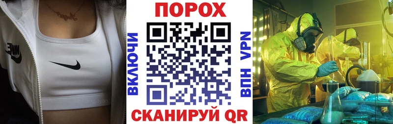 как найти закладки  дарк нет какой сайт  MEGA   Амфетамин 97%  Сокол 