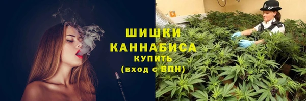 скорость Абдулино
