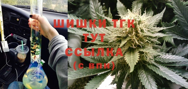 скорость Абдулино