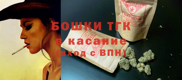 дистиллят марихуана Алзамай
