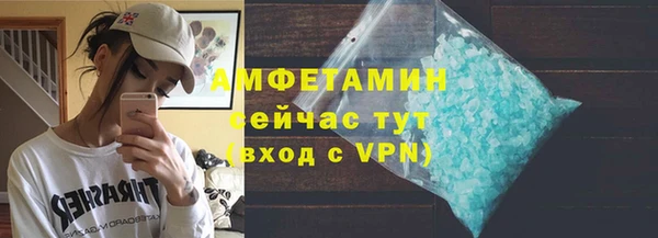 скорость Абдулино