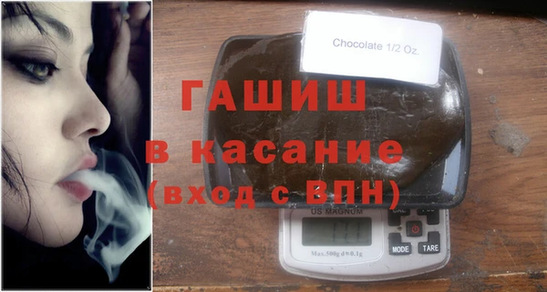 герыч Абаза