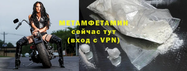 скорость Абдулино