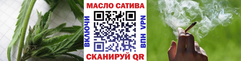 закладки  Сокол  Дистиллят ТГК концентрат 